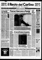 giornale/RAV0037021/1995/n. 222 del 17 agosto